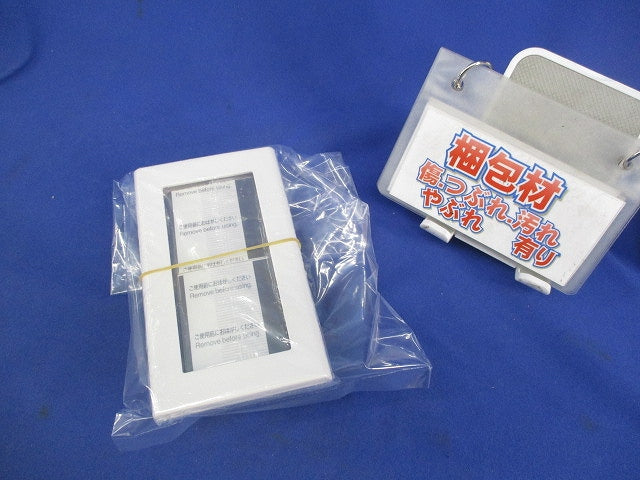 埋込スイッチセット(スイッチ2個)(スイッチプレート付)(ホワイト) WT5002他