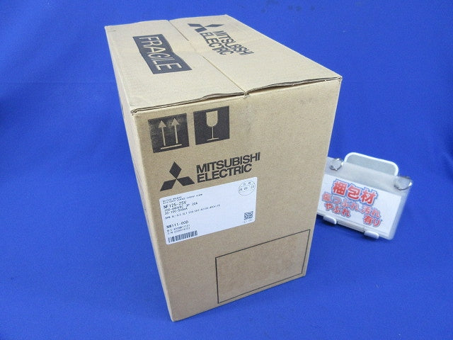 漏電アラーム付遮断器3P3E20A NF125-ZSV