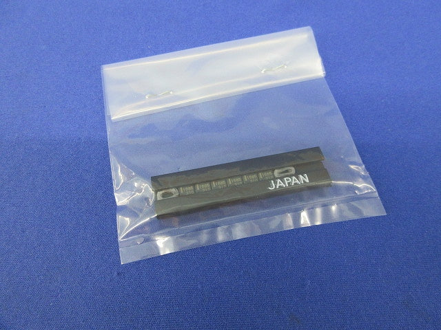 I.C. 6個入 UPC1685