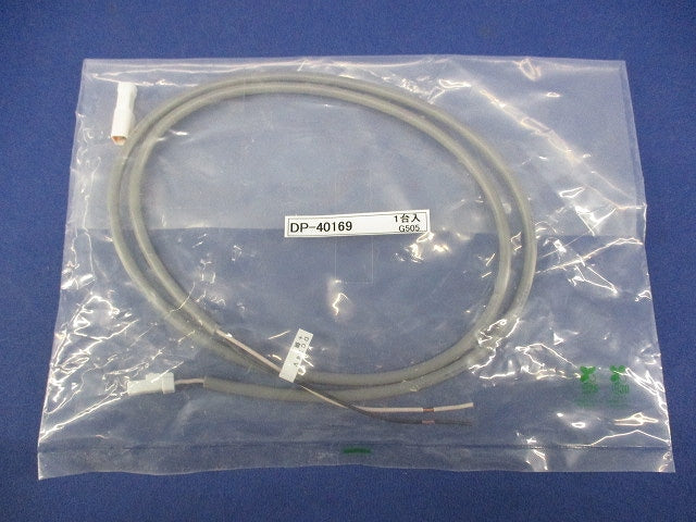 電源接続ケーブル DP-40169