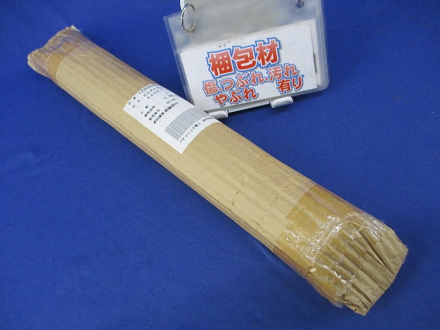 蛍光灯電子安定器 FZ36295943
