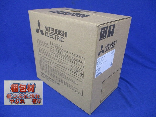 漏電アラーム遮断器 3P3E15A 30・100・500mA NF125-ZSV3P15A