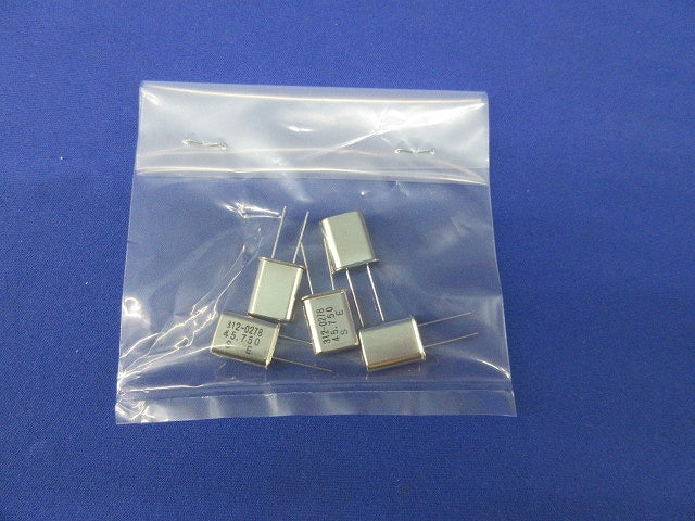Quarts Crystal Unit 5個入 HC-49/U 45.75MHz