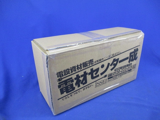 2個用スイッチボックス(塗代カバー付)(7個入) DS4912R
