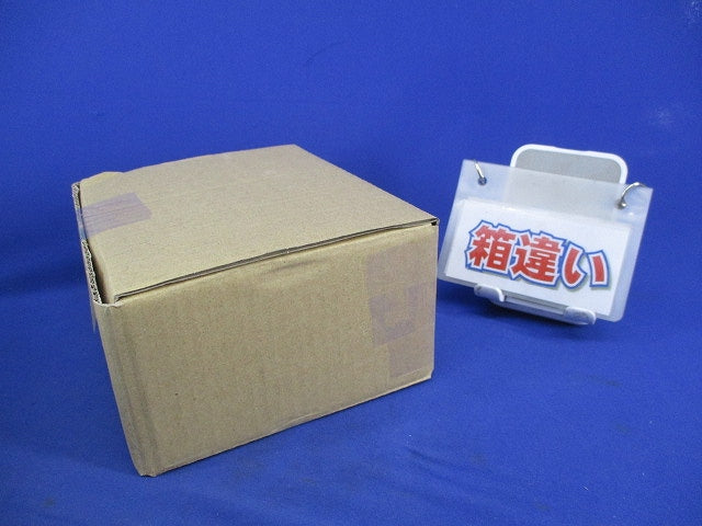 LEDダウンライトφ100(軒下兼用・調光タイプ)(電球色) DDL-6004YWG