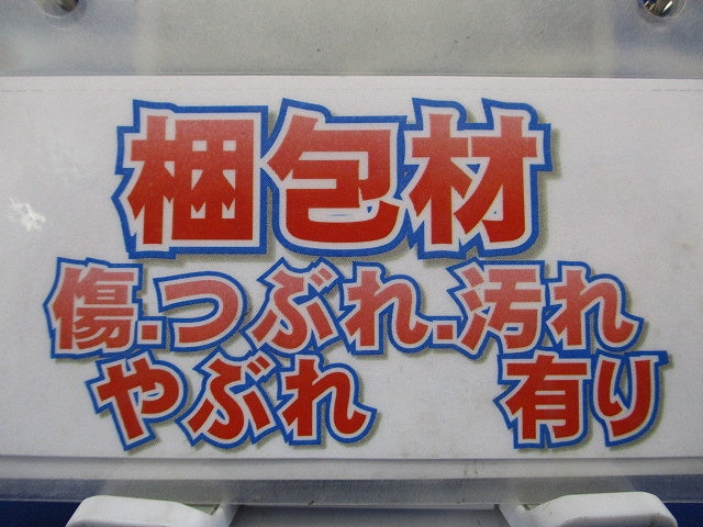 サーキットブレーカ 3P60A モーター保護兼用 BCWA360