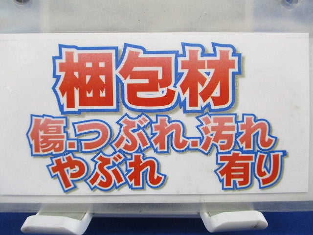 ツールストラップ TLS-1