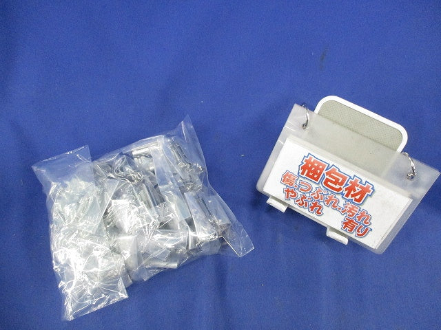 石膏ボード用はさみ金具(19セット入) WNH3992