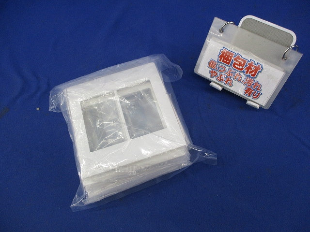 スイッチプレートセット(混在6枚入)(マットホワイト) WTA7103K他