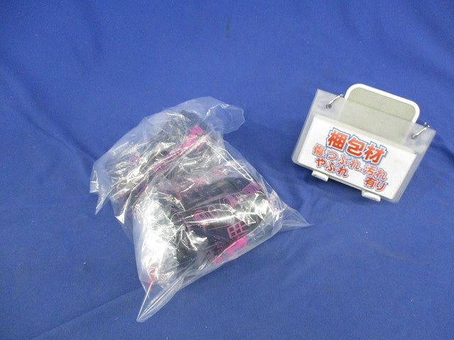 エフレックスクランプ(2個入) CL-40