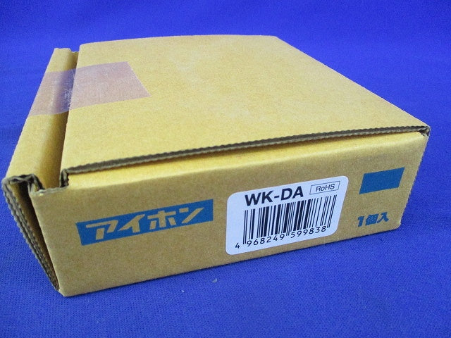 カメラ付玄関子機 WK-DA