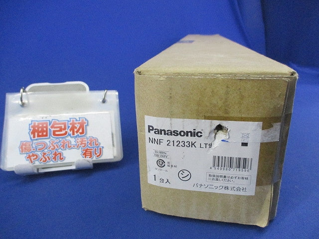 直管LEDランプ搭載ベースライト本体 NNF21233KLT9-RE8