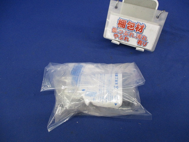 台付片サドル用台座(10個入×2袋 計20個入) SKD-5DS