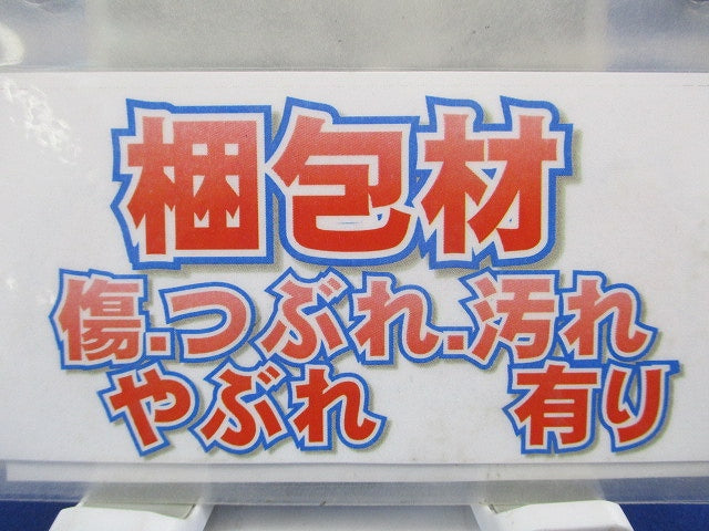 配線用遮断器 3P3E60A AC200V B-103KC3P3E60A