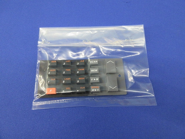 RUBBER KEY A-9080 (*)