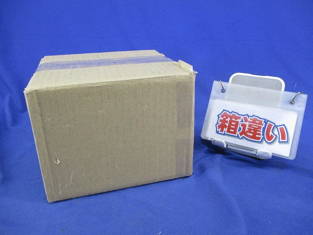 LEDダウンライトφ75 DDL-6238YWG