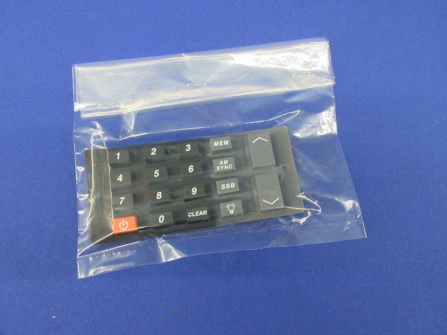 RUBBER KEY SW-2 (*)