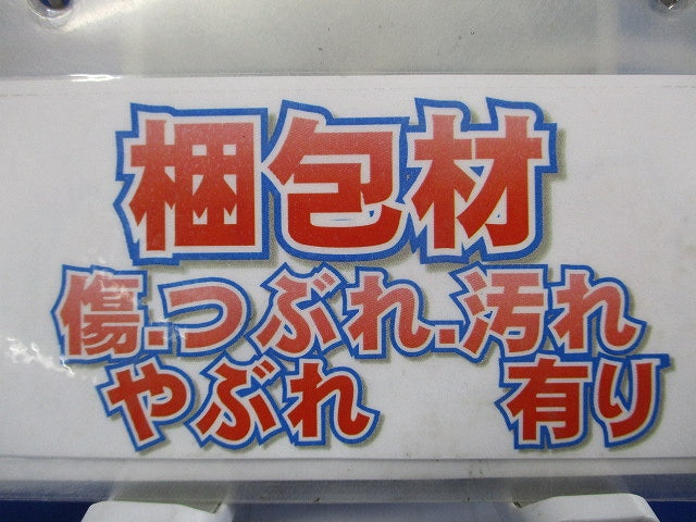 LED浴室ダウンライト 浴室ダウンライト 2700K 調光器別売 ホワイト DOL-3972YWG