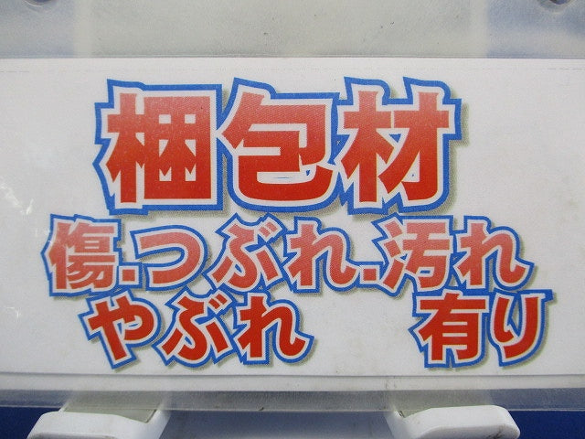 直管LED用ベースライト 本体のみ ランプ別売 NNF21700JLT9