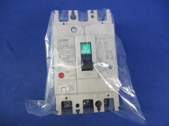 漏電遮断器3P3E10A NV63-CV