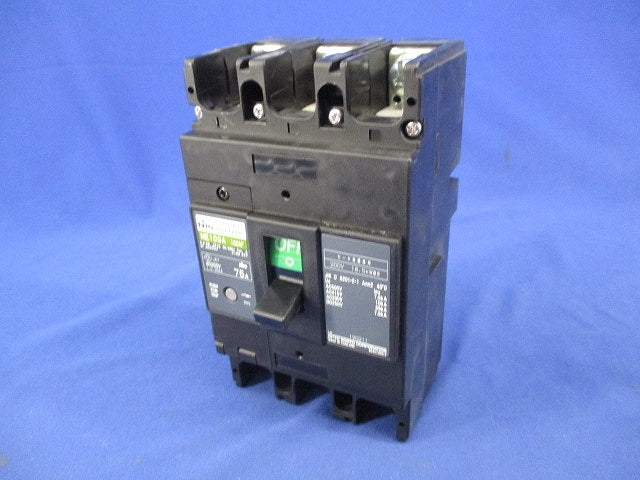 サーキットブレーカ3P3E75A NE103A