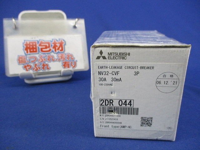 漏電ブレーカ3P3E30A NV32-CVF