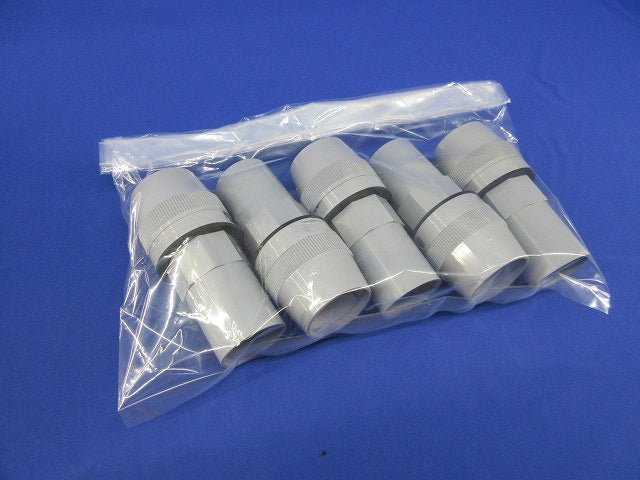 コンビネーションカップリング(5個入)(グレー) FPVE-28FH