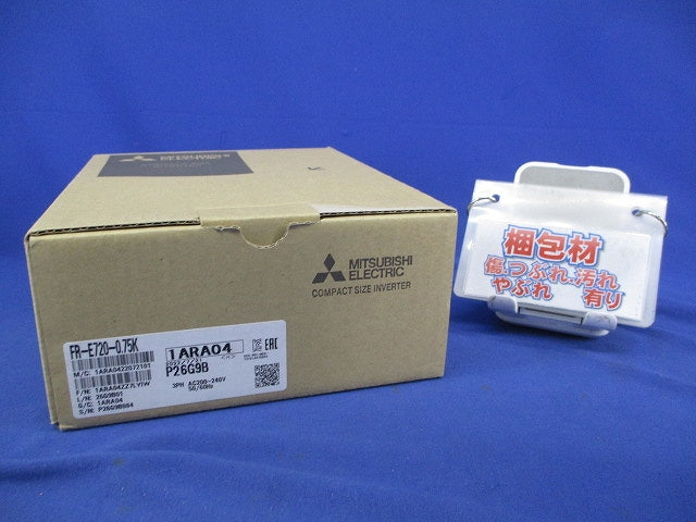小型パワフルインバータ FR-E720-0.75K