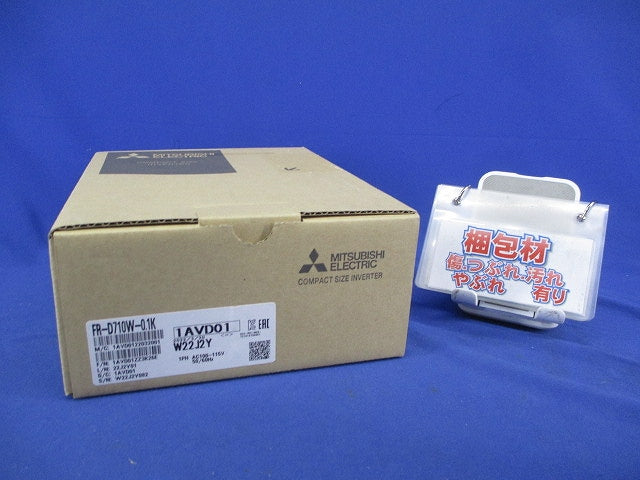 インバータ FR-D710W-0.1K