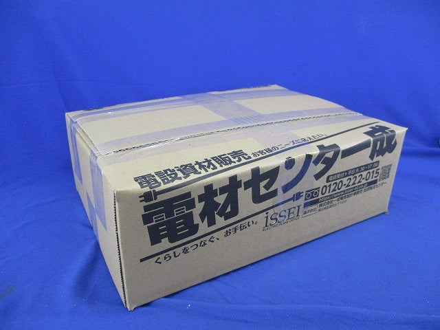 中型四角アウトレットボックス浅型(15個入) OTM442B