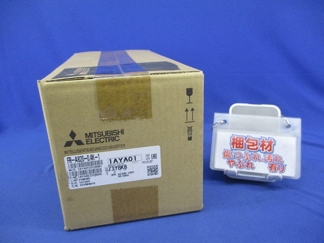 インバータ FR-A820-0.4K-1