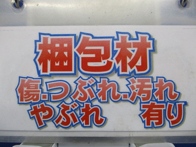 ノーヒューズブレーカ 2P2E20A NF30-FA2P20A