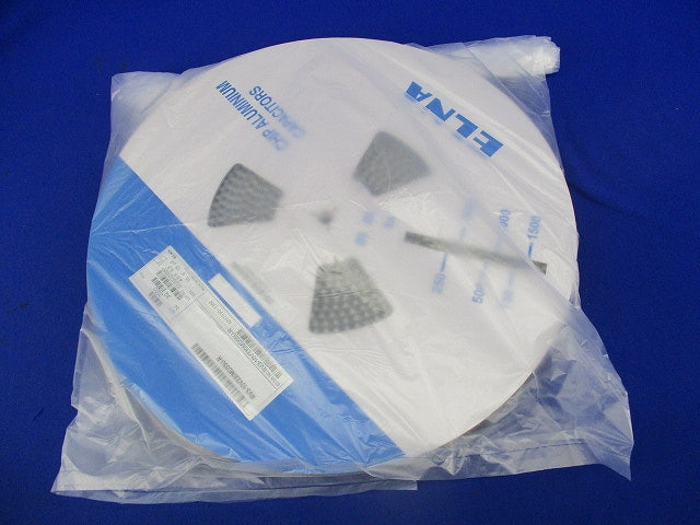 Chip Aluminiu Cap 2000個入 RV3-10V330MD55U-R