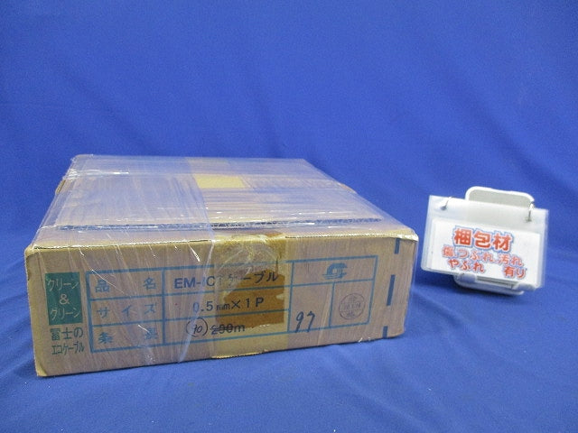 EM-ICTケーブル(長さ 約90m以上) EM-ICT
