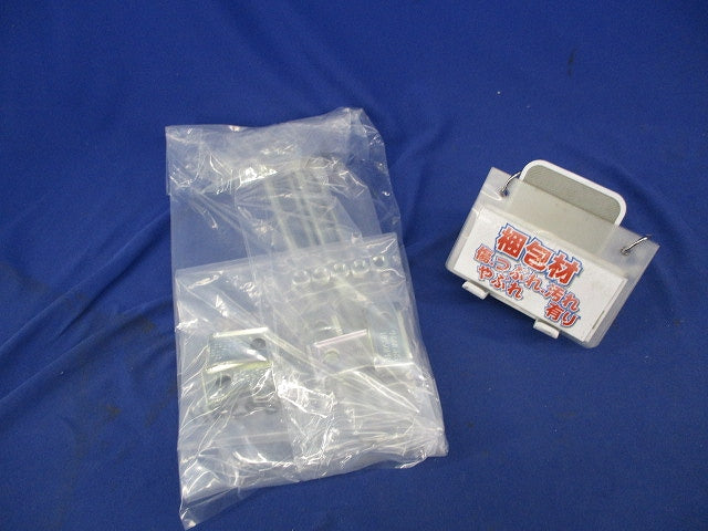吊り金具 補強金具(5個入) HB50PRH2