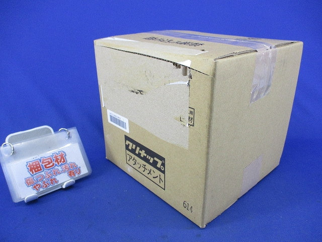 洗エールレンジフード専用アタッチメント ZRYZZUBRZZMSZ