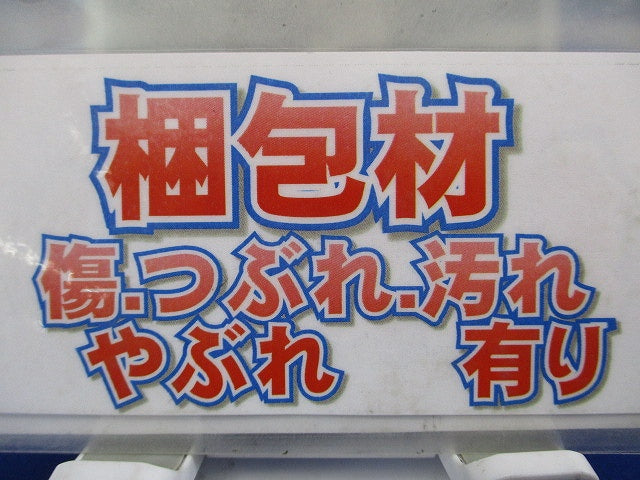 一般形鋼用ボックス支持金具 20個入 B2L-20