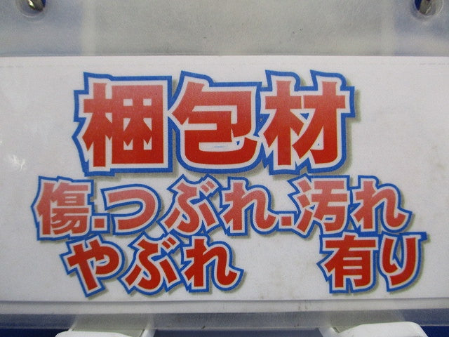 吊り金具 20個入 HB50P-20