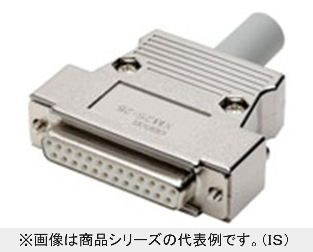 Dサブコネクタ組立式フード 極数37 XM2S-3713