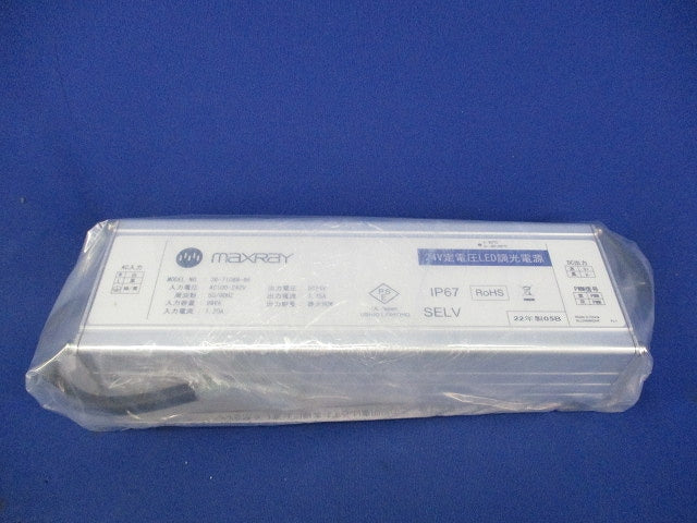24V定電圧LED調光電源 36-71088-99