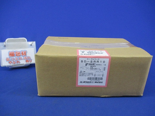 口径違い金具(8個入) SD-SRR10