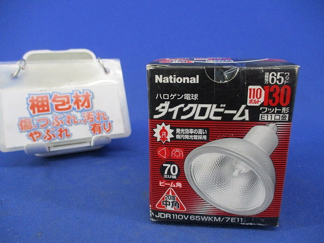 ダイクロハロゲンE11 JDR110V65W