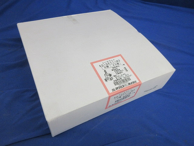 レースウェイ 吊りボルト用吊り金具 スーパーダイマ(20個入) SD-DPY1-W3