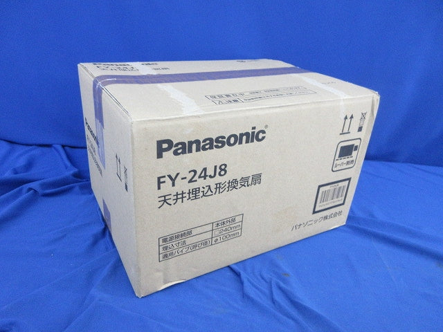 天井埋込形換気扇φ100(ルーバー別売) FY-24J8