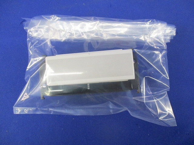 とったらリモコン用受信器(ホワイト) WTC567152+WTC5692K