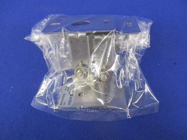 直付取付可動アーム(1組入) RB-368S