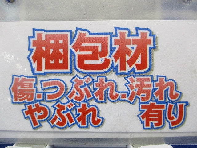 コンパクトブレーカ 2P2E 20A AC100/200V BSH2202