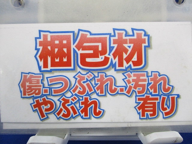 エンドカップリング Gタイプ・スクリュー釘付 CD単層波付管22⇒PF管22 10個入り CDE-22CSG-10