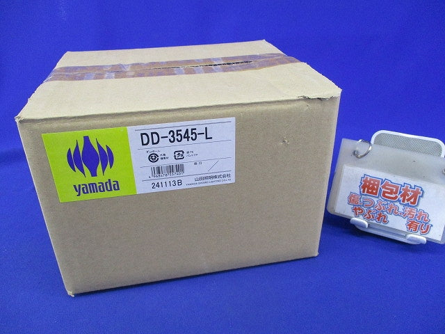 LEDダウンライトφ75 DD-3545-L