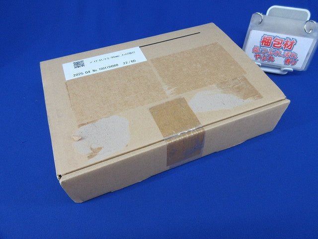 パイプG1/2(L=85mm)ナット2個付(2組入) 型番不明